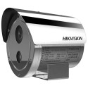 Вибухозахищена IP камера Hikvision DS-2XE6445G0-IZS