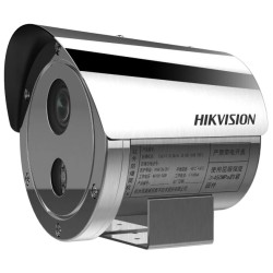 Вибухозахищена IP камера Hikvision DS-2XE6445G0-IZS