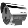 Вибухозахищена IP камера Hikvision DS-2XE6445G0-IZS