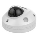 2 Мп мережева ІК відеокамера DS-2XM6726G0-IS/ND 2.8mm