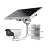IP відеокамера Hikvision DS-2XS6A25G0-I/CH20S40 2МП (4мм) 4G