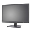 23.6 "LED монітор Hikvision DS-D5024FC