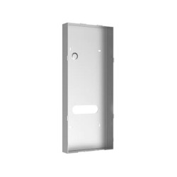 Розподільча коробка DS-KABD9613-G
