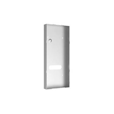 Розподільча коробка DS-KABD9613-G