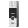 Виклична панель Hikvision DS-KB2411T-IM IP65