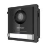Виклична панель Hikvision DS-KD8003-IME1(B)