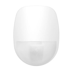 дротовий сповіщувач руху DS-PDC15-EG2