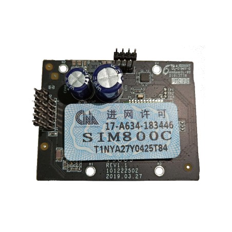 GPRS модуль DS-PMA-G2