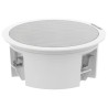 Мережевий стельовий спікер Hikvision DS-QAZ1206G1-BE