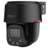 PT відеокамера Dahua DH-SD2C400NA-B-PV-PRO-BE 4МП WizColor WizSense PT