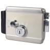 Електромеханічний замок ATIS Lock SS CK