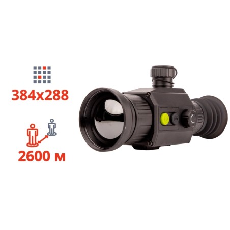 ТЕПЛОВІЗІЙНИЙ ПРИЦІЛ Dahua Thermal Scope C450