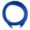 Патч-корд EServer UTP CAT5e 2м