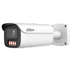 IP відеокамера Dahua DH-IPC-HFW5459E1-Z4E-IL 4МП (8-32мм)