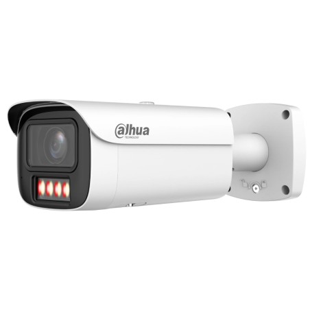 IP відеокамера Dahua DH-IPC-HFW5459E1-Z4E-IL 4МП (8-32мм)