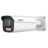 IP відеокамера Dahua DH-IPC-HFW5459E1-Z4E-IL 4МП (8-32мм)