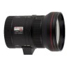 Об'єктив Hikvision HV0733D-6MP 6МП