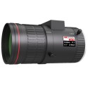 Об'єктив Hikvision HV1050D-12MPIR 12МП з автоматичною діафрагмою