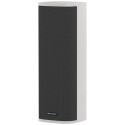 Мережева акустична система Hikvision DS-QAZ1460G1 60 Вт