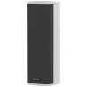 Мережева акустична система Hikvision DS-QAZ1460G1 60 Вт
