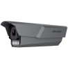 Трафік камера Hikvision IDS-TCW403-BI/GK/0411 4МП