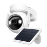 Комплект IMOU Cell PT 4G KIT (3MP) камера 3MP H.265 4G + сонячна панель
