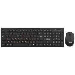 Бездротовий комплект Maxxter KMS-WCM-02B-UA