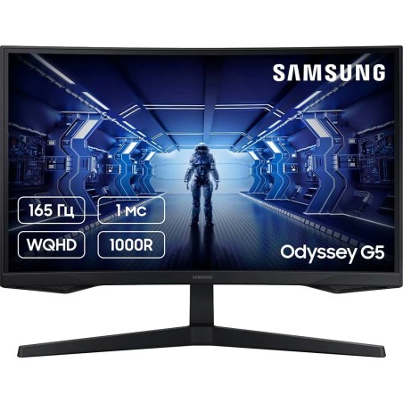 Монітор SAMSUNG LS27CG550EIXCI 27" дюйма 2560х1440