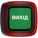 Cповіщувач Ajax EN54 FireProtect (Sounder/VAD) black пожежний світлозвуковий "ВИХІД"