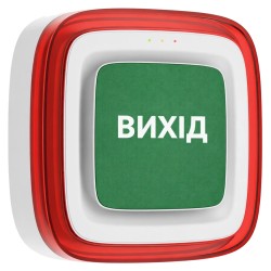 Cповіщувач Ajax EN54 FireProtect (Sounder/VAD) white пожежний світлозвуковий "ВИХІД"