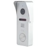 Виклична панель Light Vision RIO FHD(RF) SILVER