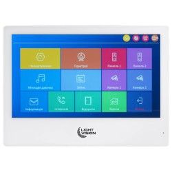 Відеодомофон Light Vision SINGAPORE WiFi FHD WHITE (AI) 10"