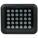Інфрачервоний прожектор Light Vision VLC-3012IR 60°