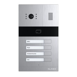 Виклична панель Slinex MA-04CRHD IP65 EM-Marin, MIFARE