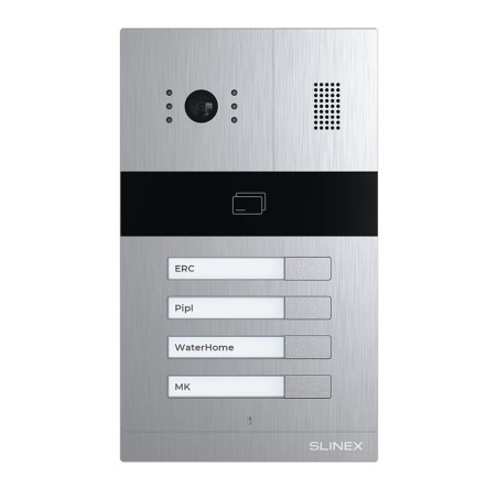 Виклична панель Slinex MA-04CRHD IP65 EM-Marin, MIFARE