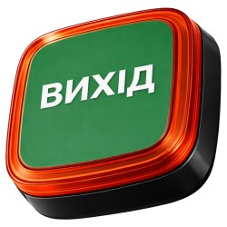 Cповіщувач Ajax EN54 FireProtect (VAD) black пожежний світловий "ВИХІД"
