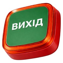 Cповіщувач Ajax EN54 FireProtect (VAD) red пожежний світловий "ВИХІД"