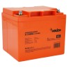 Акумуляторна батарея MERLION GL12400M6 12V 40Ah