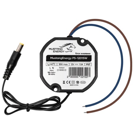 Блок живлення Mustang Energy PS-12015W IP67
