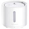 Поїлка PETKIT Eversweet SOLO 2 Smart Pet Drinking Fountain White P4114