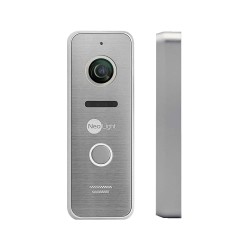 Виклична панель NeoLight PRIME FHD Silver IP66