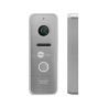Виклична панель NeoLight PRIME FHD Silver IP66