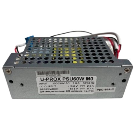 Блок живлення U-PROX PSU60W 14В 2.8А M0 kit з функцією UPS