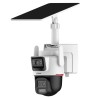 IP відеокамера Dahua DH-IPC-PTS2649C-3E3Z-4GB20 3+3МП PT 4G
