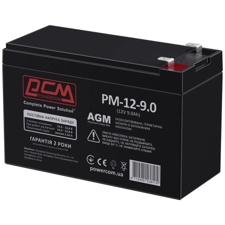 Акумуляторна батарея Powercom AGM 9Ah 12V