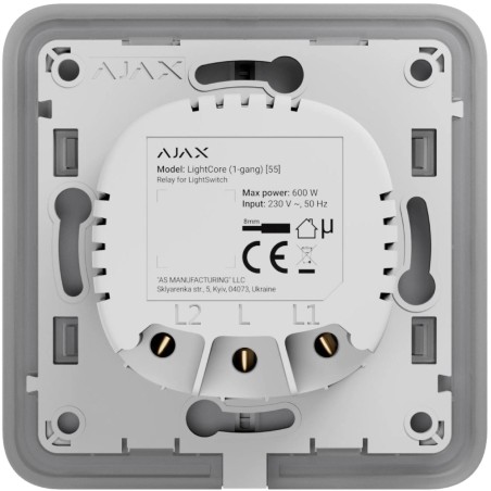 Реле для одноклавішного вимикача Ajax LightCore (1-gang) [55] (8EU)