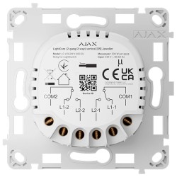 Реле для прохідного вимикача Ajax LightCore (2-gang/2-way) vertical