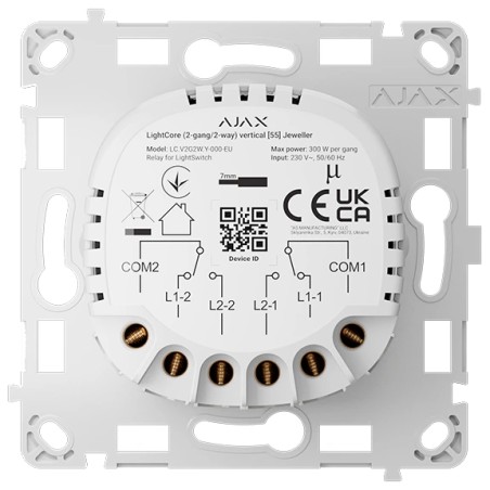Реле для прохідного вимикача Ajax LightCore (2-gang/2-way) vertical