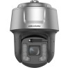 PTZ відеокамера Hikvision DS-2DF7C442IXG2/LM-ELWY 4МП 42x (6-252мм)