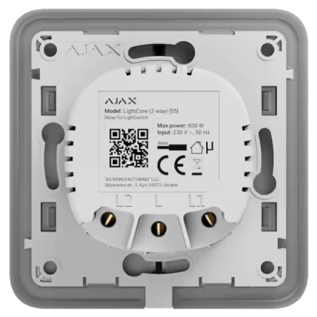 Реле для прохідного вимикача Ajax LightCore (2-way) [55] (8EU)